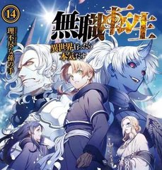 深入了解 灰太狼永久回家地址在线观看